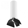 Подвесной светильник Lightstar Rullo RP496437 100_100_3098622